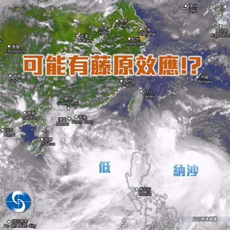 香港海圖基準面|對風暴潮有更多了解｜香港天文台(HKO)｜教育資